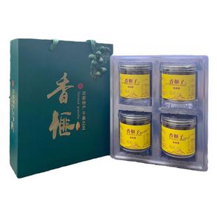 新货大颗粒诸暨枫桥开口香榧坚果礼盒装2斤装大礼包年货礼盒装