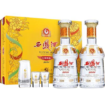 西凤45度六年陈酿白酒480ml×2瓶