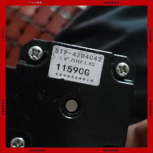 【问价】信浓STP-42D4042