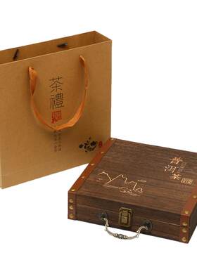 防潮适合储存茶饼茶盒实木中式