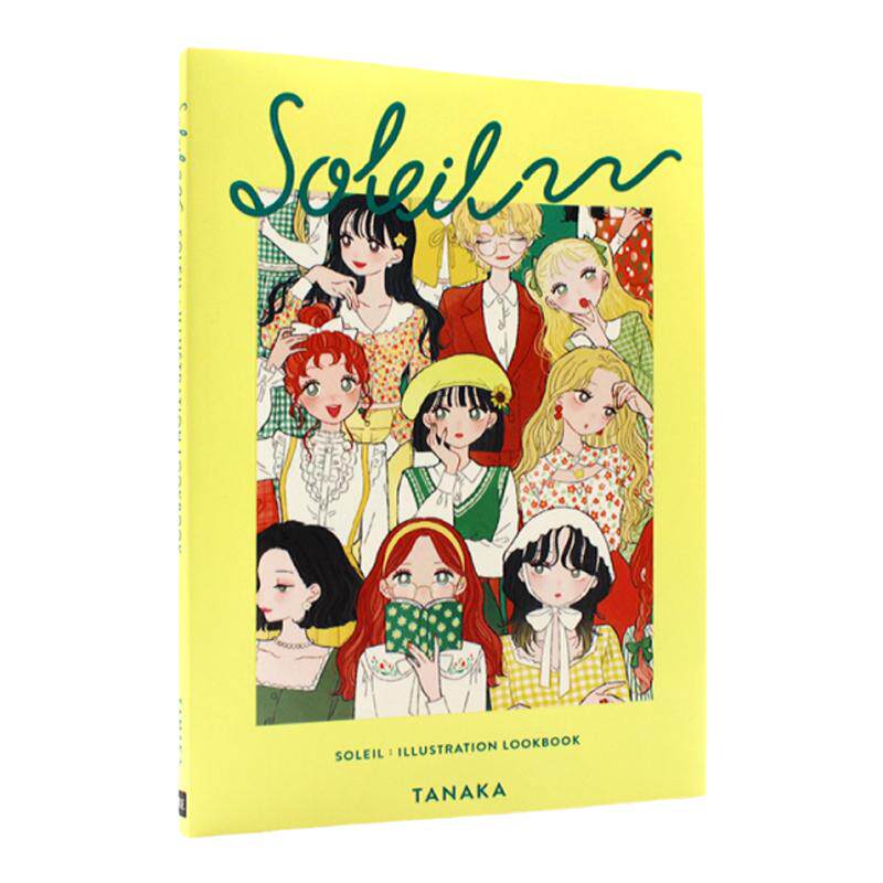 Tanaka时尚搭配插画集SOLEIL