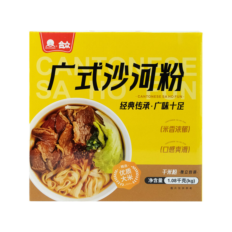 合众河粉家庭装非油炸河粉独立包冲泡方便面/拉面/面