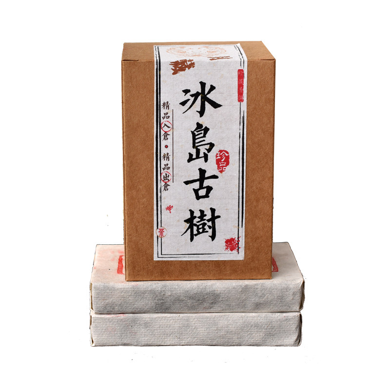 古树2012年冰岛片装普洱茶熟茶