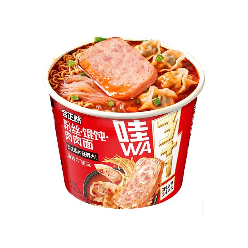 合正然肉肉面虎皮鸡爪方便面桶装粉丝馄饨泡面开水冲泡即食夜宵面