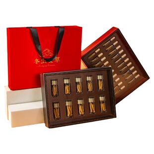 高档铝合金冬虫夏草包装礼盒海参西洋参空盒10 20支装通用可定制