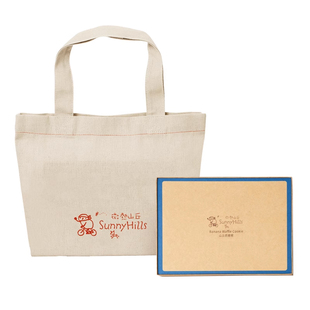 台湾特产微热山丘芭娜娜香蕉饼干夹心饼干下午茶糕点礼盒咖啡伴侣