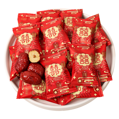 枣生贵子红枣结婚专用喜糖