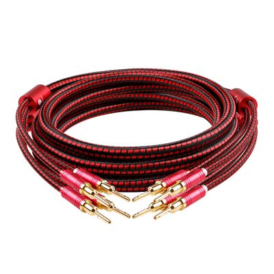 JIB德国蟒蛇4N无氧铜发烧喇叭线