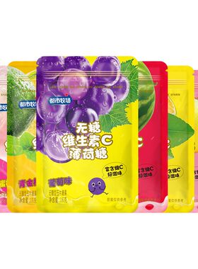 【都市牧场】无糖薄荷糖新口气清