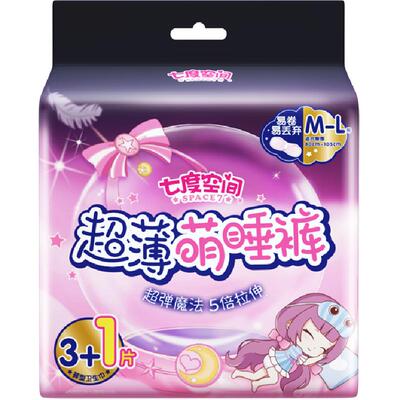 七度空间萌睡裤姨妈巾L码