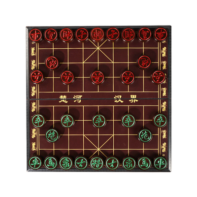 中国象棋带实木高档可折叠棋盘学生便携高端木质大号棋子成人专用