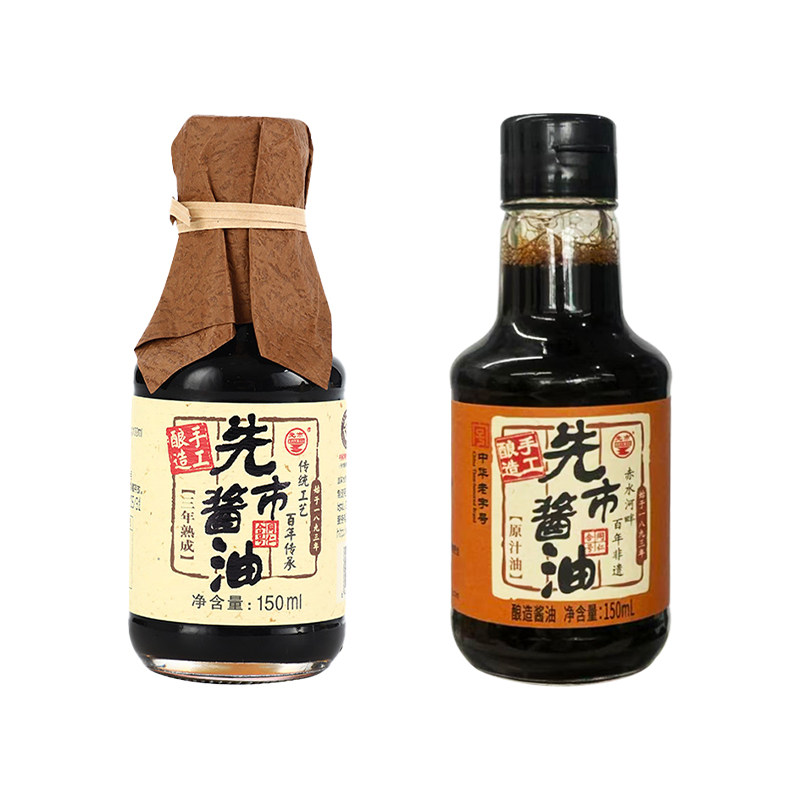 先市酱油非遗手酿零添加粉丝派样