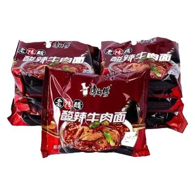 康师傅方便面酸辣牛肉面泡面袋装