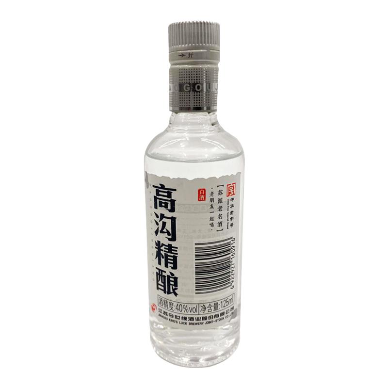 今世缘高沟精酿 40度125ml单瓶小酒版粮食白酒家常自饮酒收藏摆柜