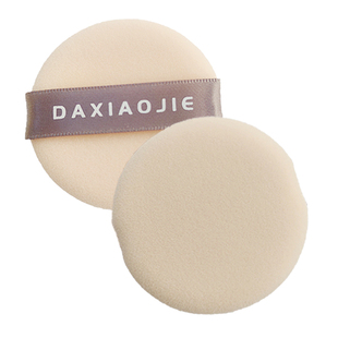 美宝莲fit me粉饼粉扑替换卡资兰专用散粉定妆植绒细腻亲肤不卡粉