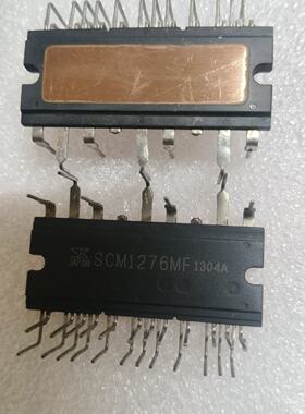 【议价-可维修】SCM1276MF1304A 1304A 全新/二手均有货