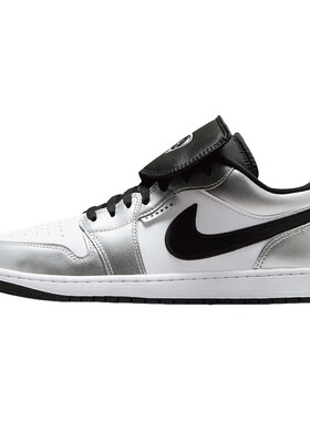 Nike耐克银白黑AJ1男鞋Air Jordan 1魔术贴低帮篮球鞋IR2278-100
