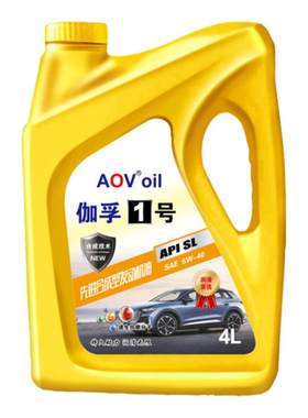 机油全合成SL级5W-40伽孚1号4升