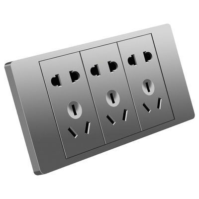 国际电工118型灰色多孔家用厨房