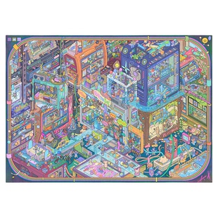 利胜1.0大系列造景贴纸绒锈镇的慢生活迷你坞托邦3D立体小屋拼贴画益智玩具微缩场景手账帐手工diy打发时间