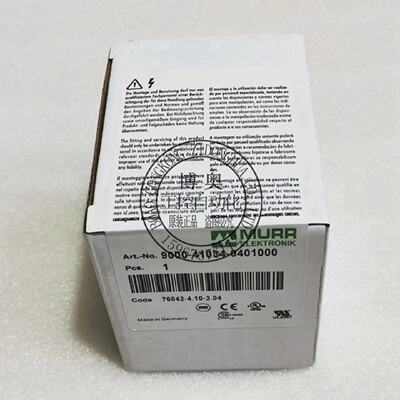 议价MURR穆尔D-71570 10A 6A电流分流器9000-41034-0401000/01006