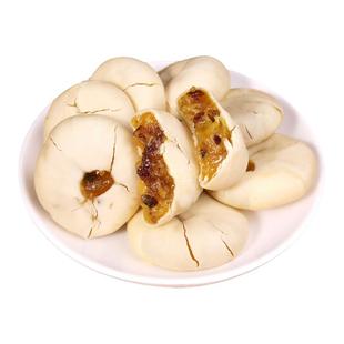 银耳小米山药饼手工中式营养早餐代餐饼休闲零食糕点软夹心面包