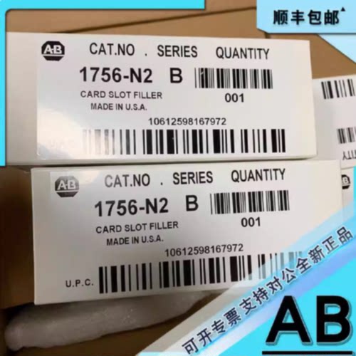 议价1756-N2XT 模拟输入模块 美国 原厂原装 AB罗克韦尔 包邮