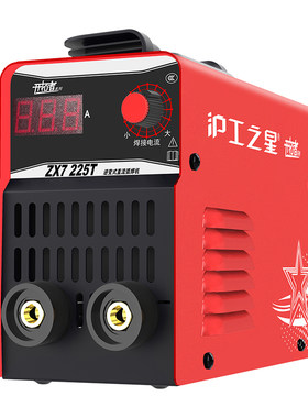 沪工315双电压电焊机免费专票