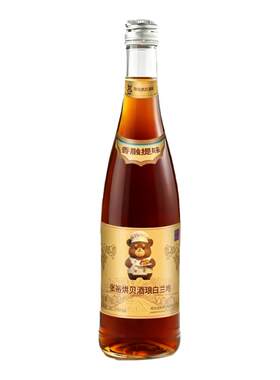 张裕烘贝酒琅白兰地酒大瓶750ml