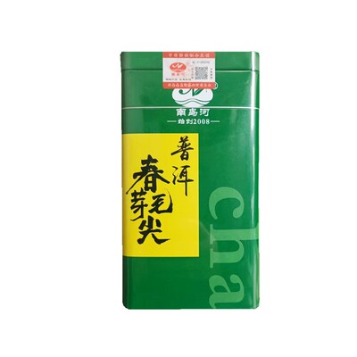 南岛河春芽盒装包邮普洱绿茶