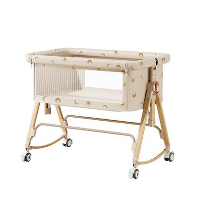 巧乐熊铝合金木纹婴儿床可折叠