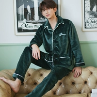 2082 вышитая вышивка-темно-зеленая