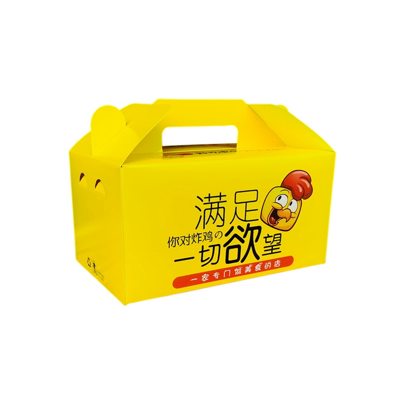 加厚炸鸡盒 防油韩式炸鸡盒鸡块整鸡手提盒 外卖打包烤鸡包装袋