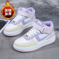 AJ22 MACARON Purple Plus Velvet