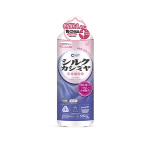 日本真丝洗衣液桑蚕丝专用洗涤剂500ml