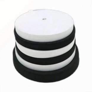 进口加厚高弹力松紧带耐用1-5公分宽橡皮筋辅料裤腰袖口婴儿家用