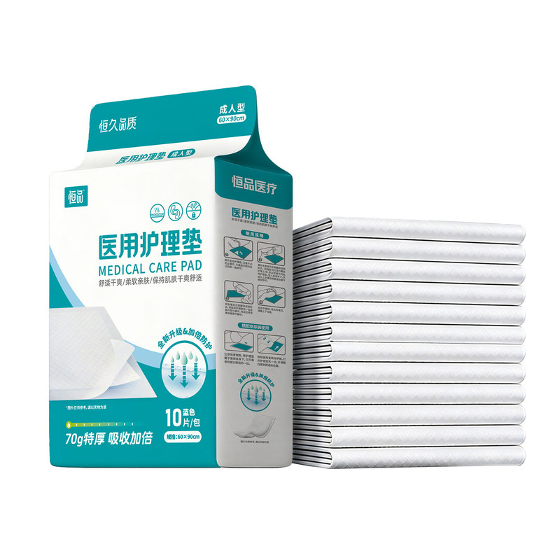 【产褥垫】产孕妇专用医用护理垫