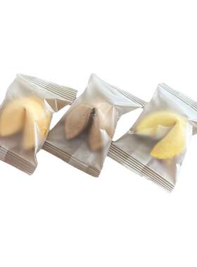 校园考试励志祝福好运签语饼干