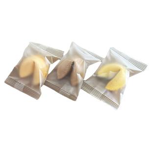 圣诞2026新年春节日幸运签语饼干祝福励fortune cookie校园喜饼干