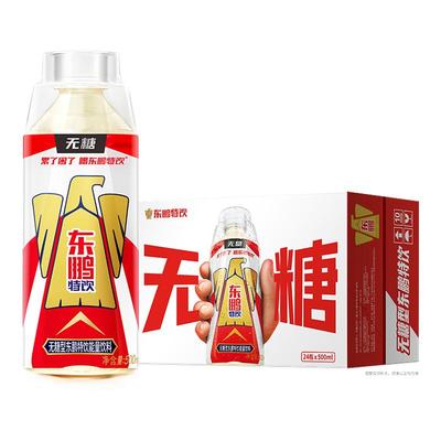 东鹏特饮无糖型东鹏特饮能量饮料500ml*24瓶整箱新口味清爽更好喝