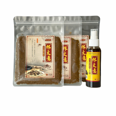 祖传跌打损伤中草药活血舒筋化瘀