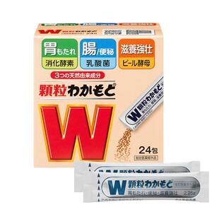 WAKAMOTO日本益生菌天然健胃乳酸菌酵素颗粒便利装 24包/盒