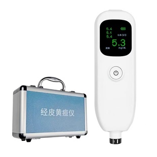 测黄疸仪器婴儿家用购买宝宝黄疸仪租用医院同款黄疸检测仪租赁