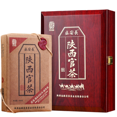 特一级泾阳茯茶礼盒核心产区