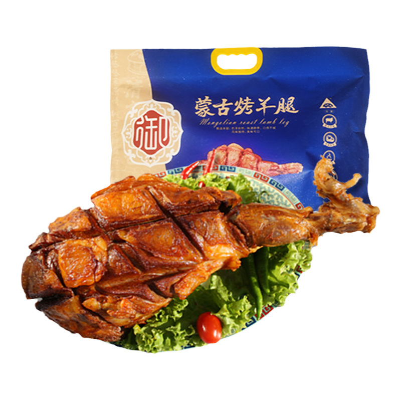 御盛齋內(nèi)蒙古特產(chǎn)烤羊腿禮品清真食品即食羊肉羊腿真空包裝小吃
