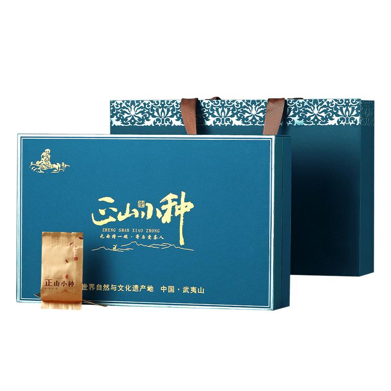 正山小种高端礼盒装250g