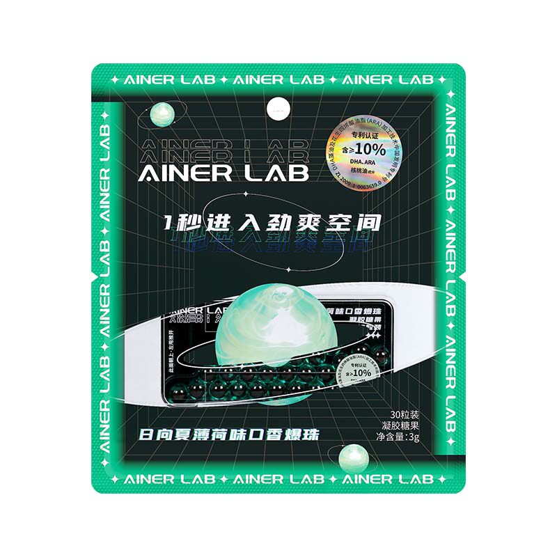 AinerLab口香爆珠口气清新糖果