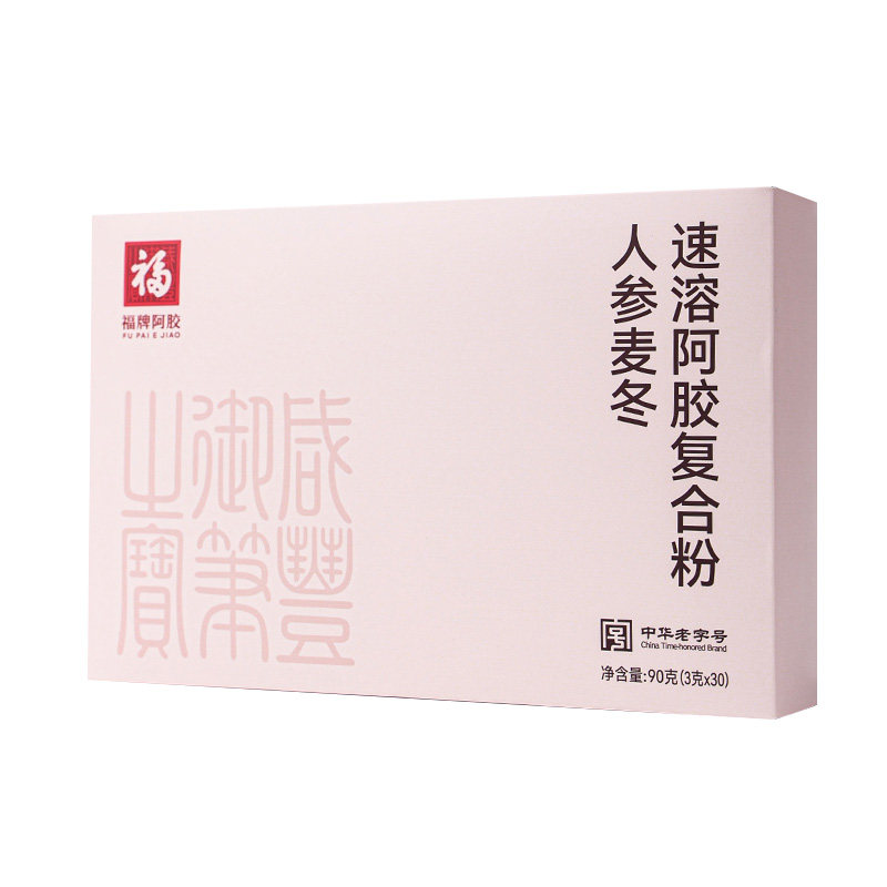 福牌阿胶人参麦冬速溶阿胶复合粉