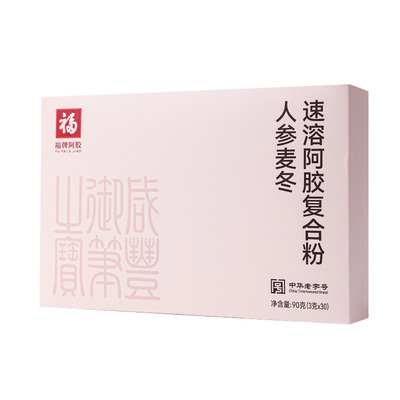 福牌阿胶人参麦冬速溶阿胶复合粉