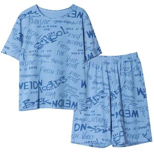 胖童睡衣男童夏季薄款家居服套装青少年短袖睡衣男孩宽松加肥加大